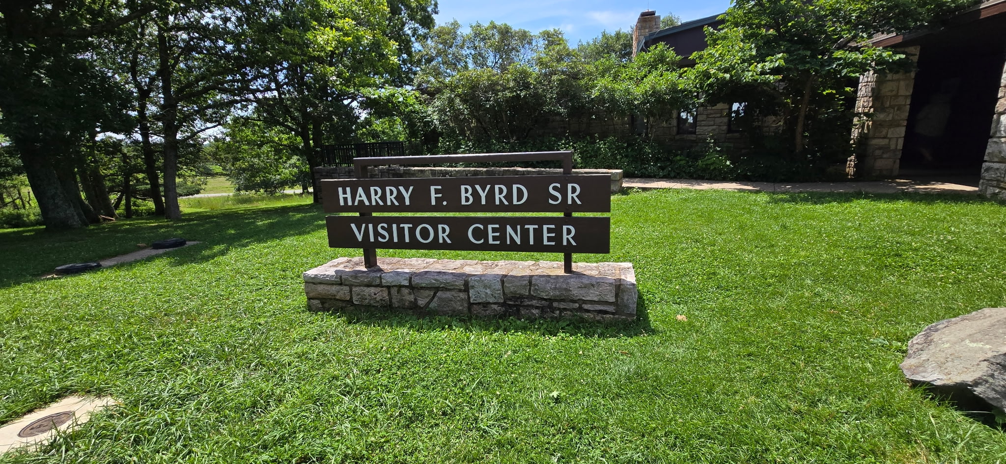 HarryFByrdSrVisitorCenter
